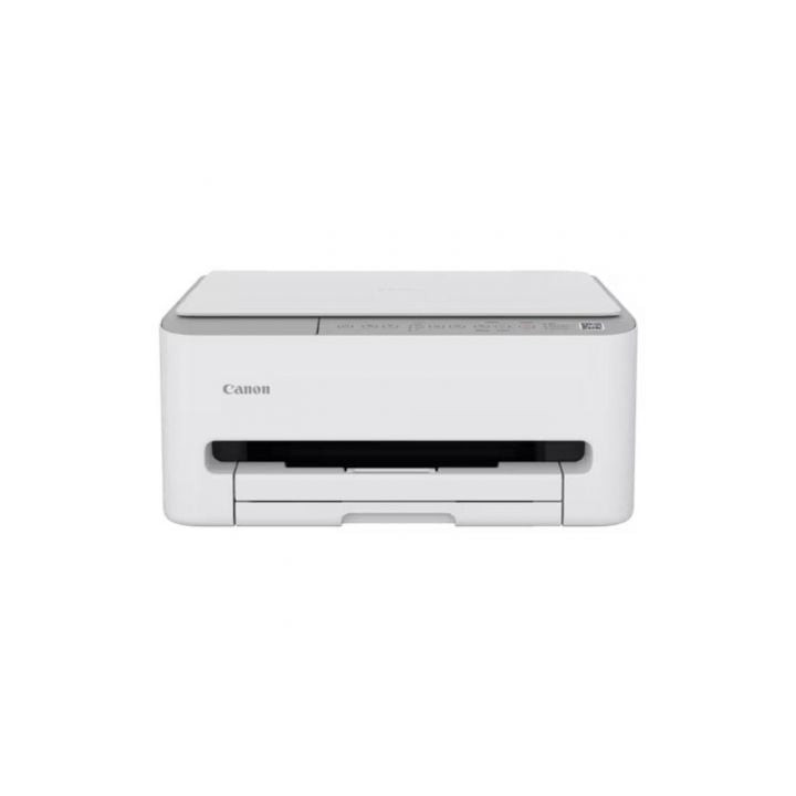 Multifunción canon pixma ts4151i wifi/ dúplex/ blanca