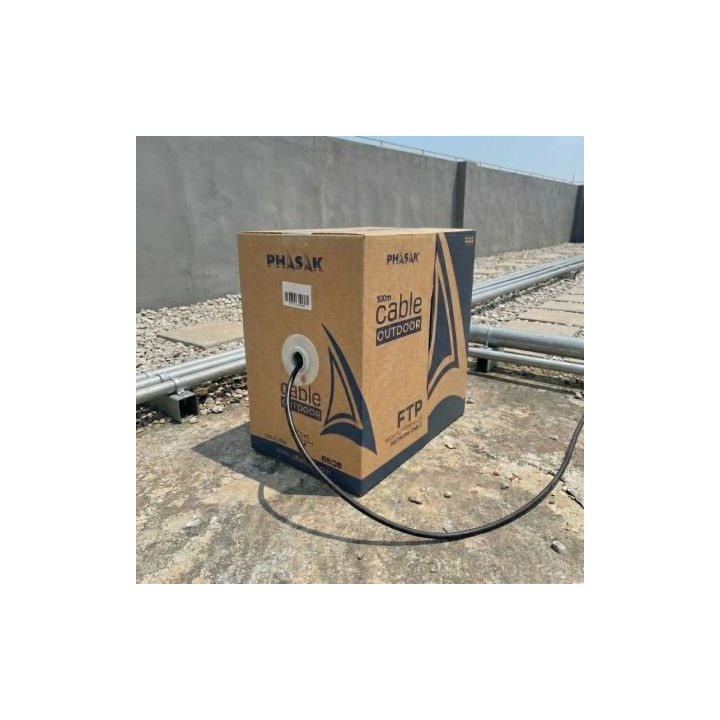 Bobina de cable rj45 ftp phasak phr 671 cat.6/ 100m