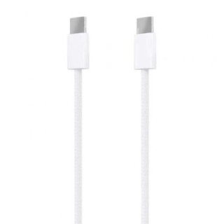 Cable usb 2.0 tipo-c aisens a107-0855/ usb tipo-c macho - usb macho/ hasta 60w/ 480mbps/ 1m/ blanco